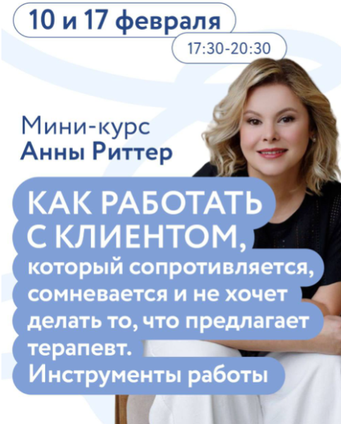 Без имени.png