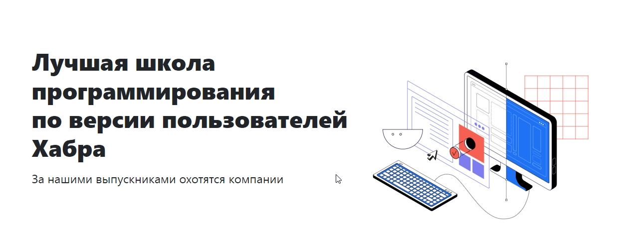 Без имени.png