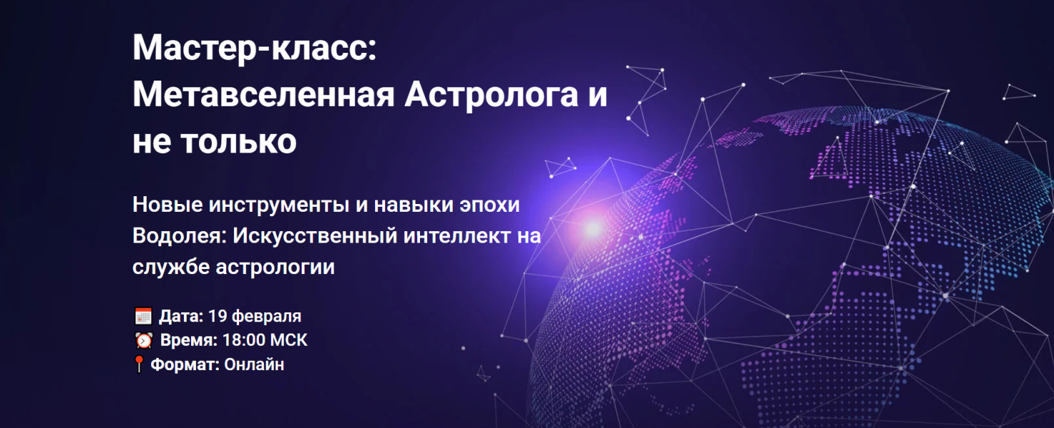 Без имени.png