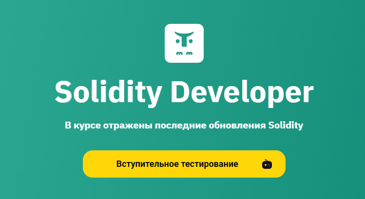Без имени.png