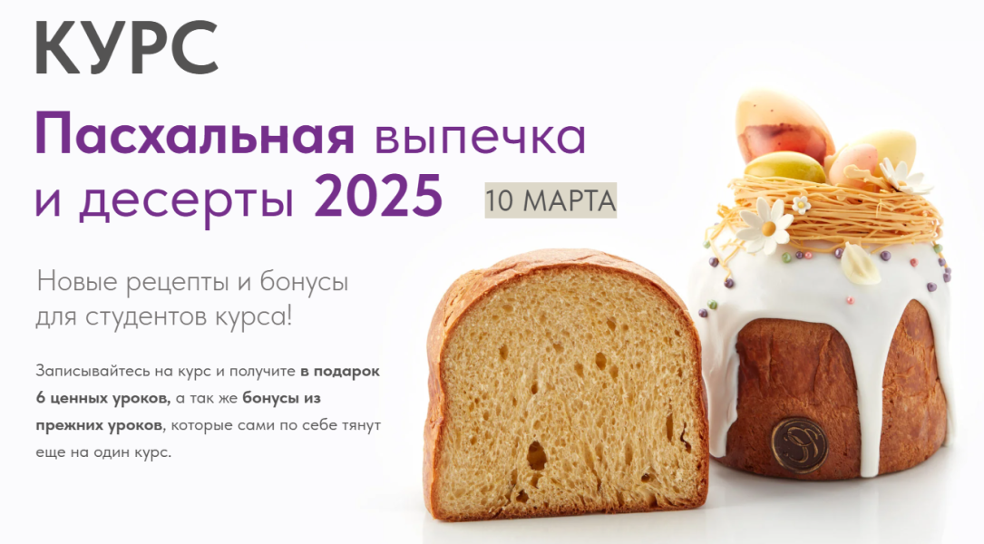 Без имени.png