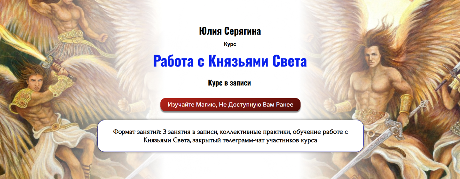 Без имени.png