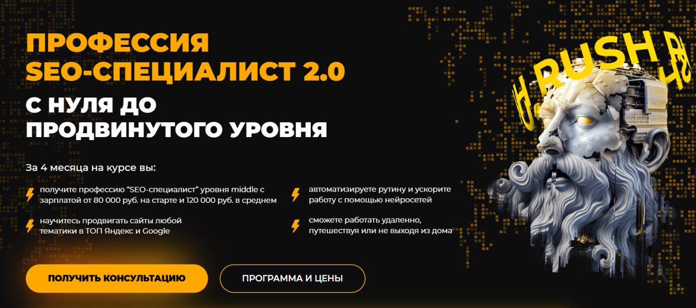 Без имени.png