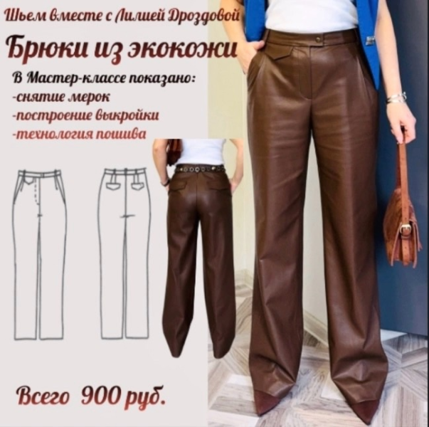Без имени.png