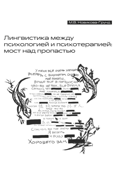 Без имени.png
