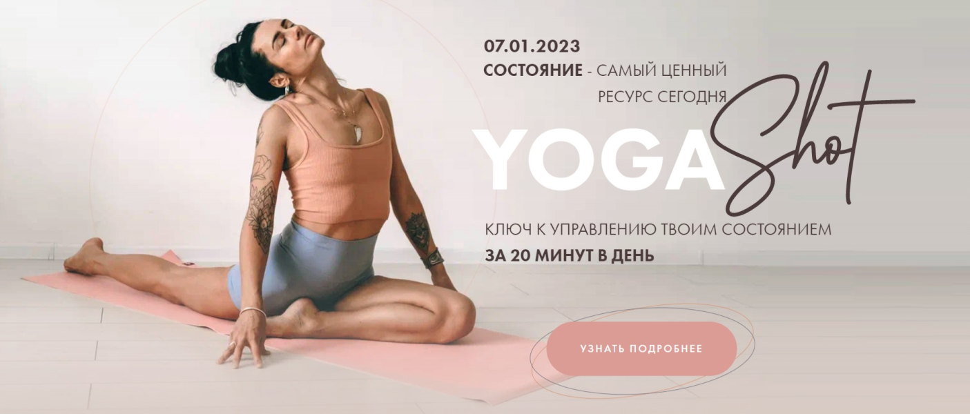 Без имени.png