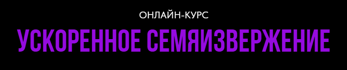 Без имени.png