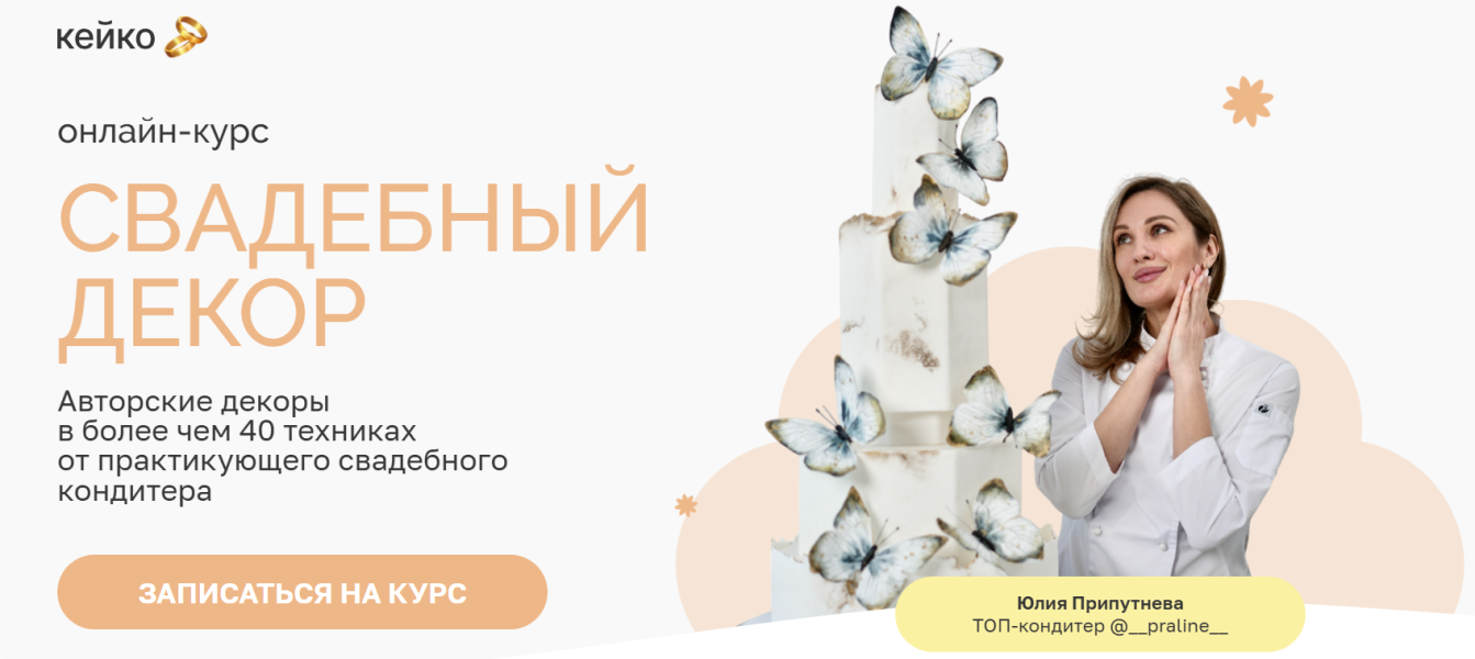 Без имени.png