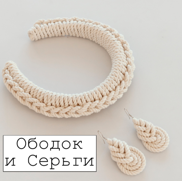 Без имени.png