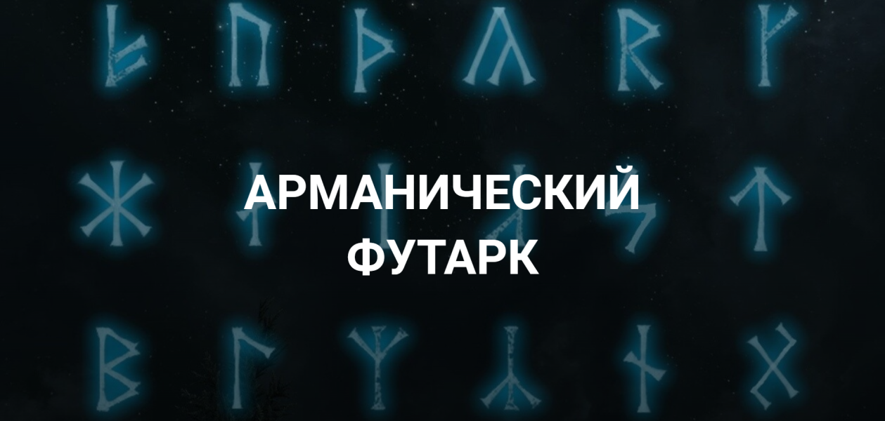 Без имени.png