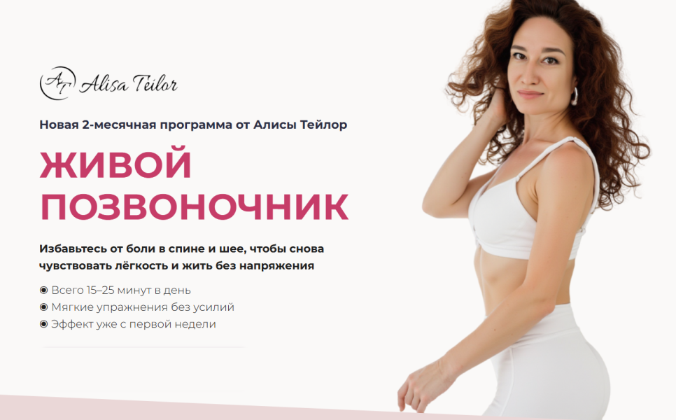Без имени.png