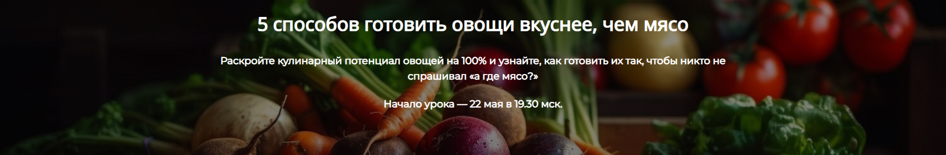 Без имени.png