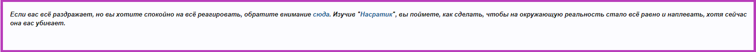 Без имени0.png