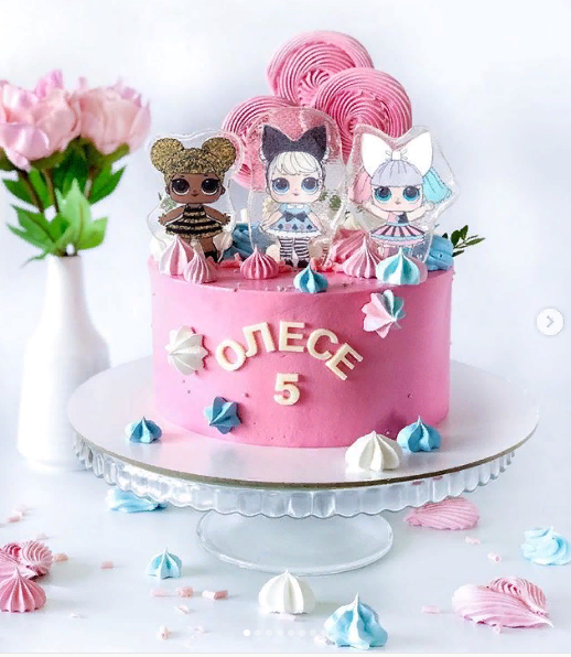 Безе1.png