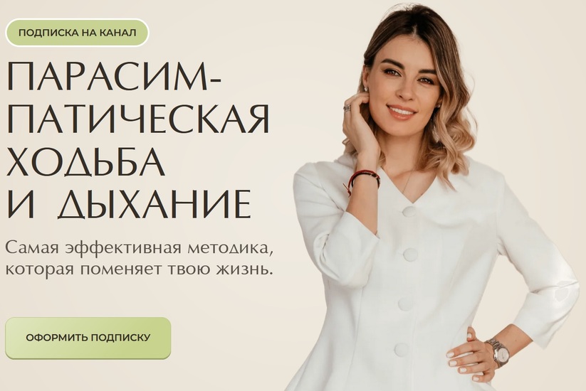 Безымянный(1).jpg