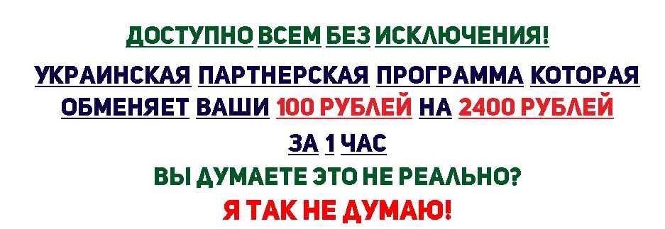 Безымянный.jpg