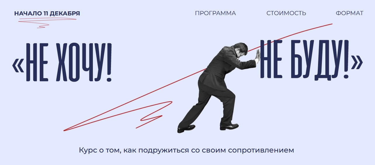 Безымянный.jpg