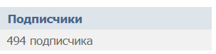 Безымянный.png