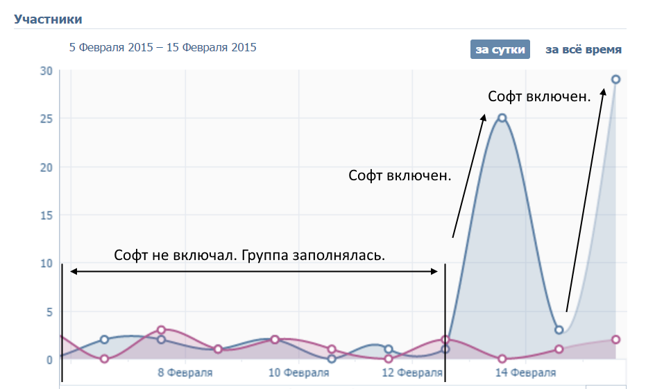 Безымянный.png