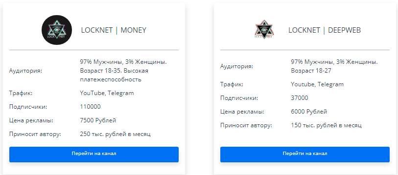 Безымянный.png