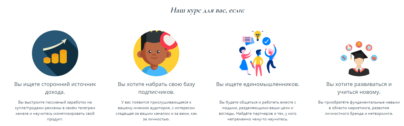 Безымянный.png