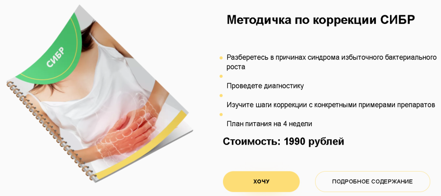 Безымянный.png