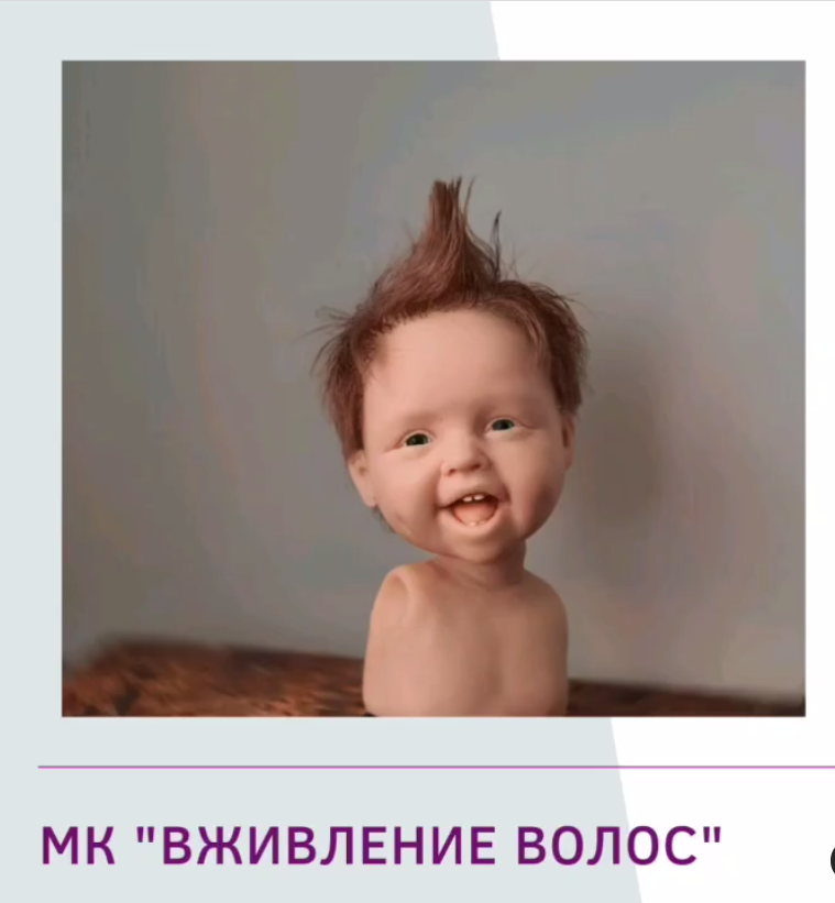 Безымянный.png