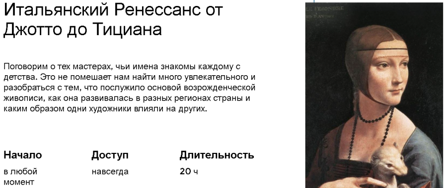 Безымянный.png