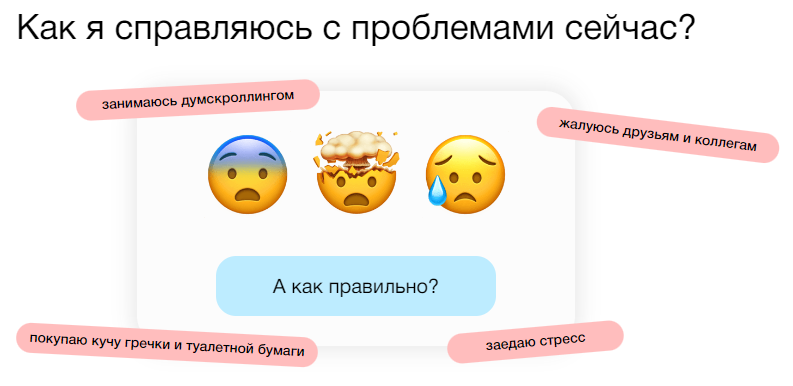 Безымянный2.png