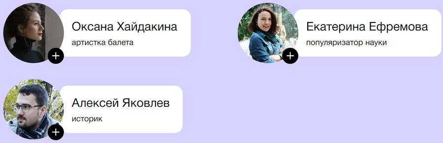 Безымянный3.png