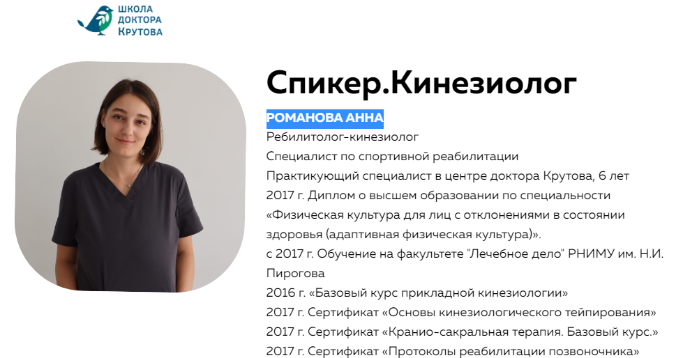 Безыымянный.png