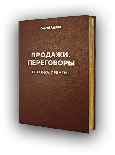 book-gold-cbda9aba.png