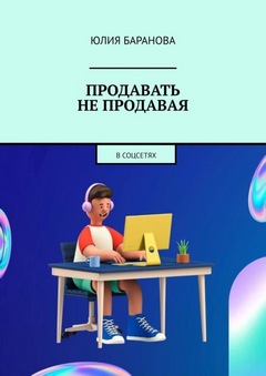 book002.jpg