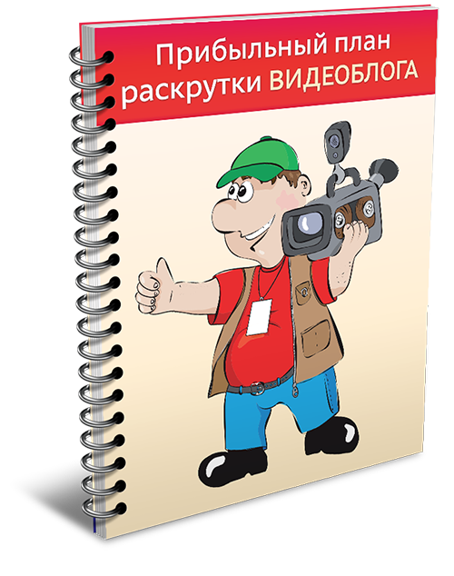 book5-500.png