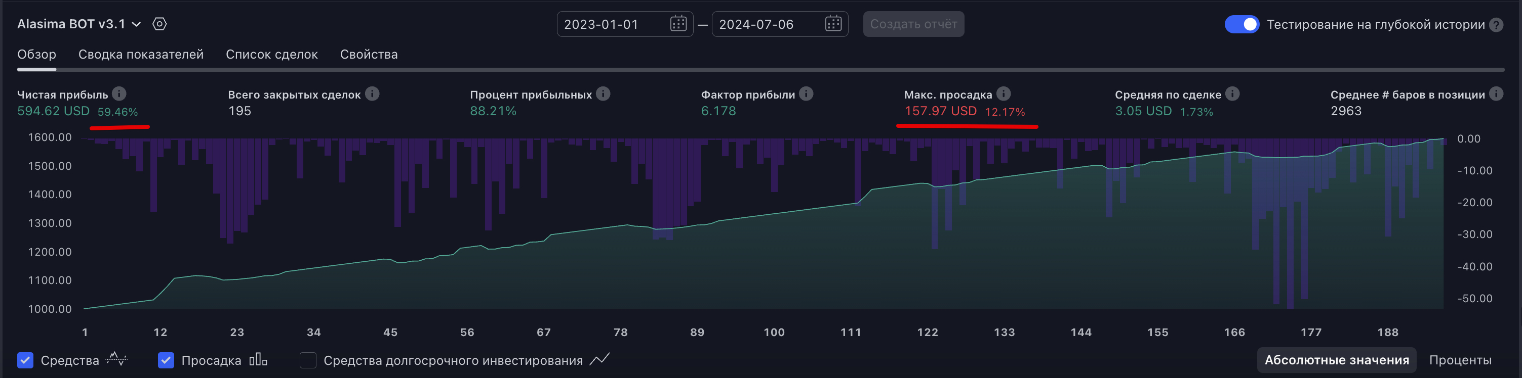 btc.jpg