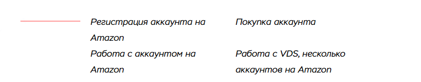 часть 7.png