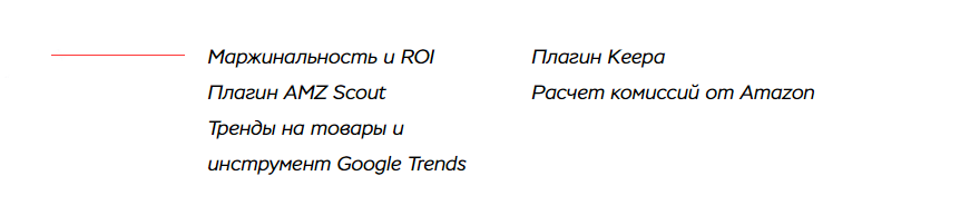 часть3.png