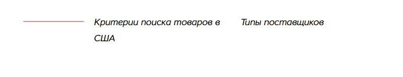 часть5.png