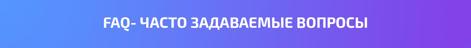 чаво.png