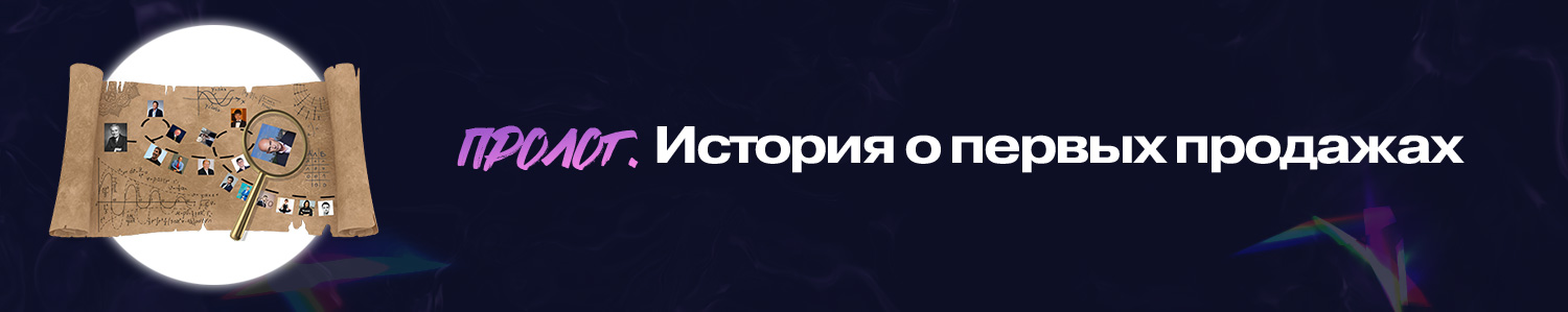 chptr-01.jpg