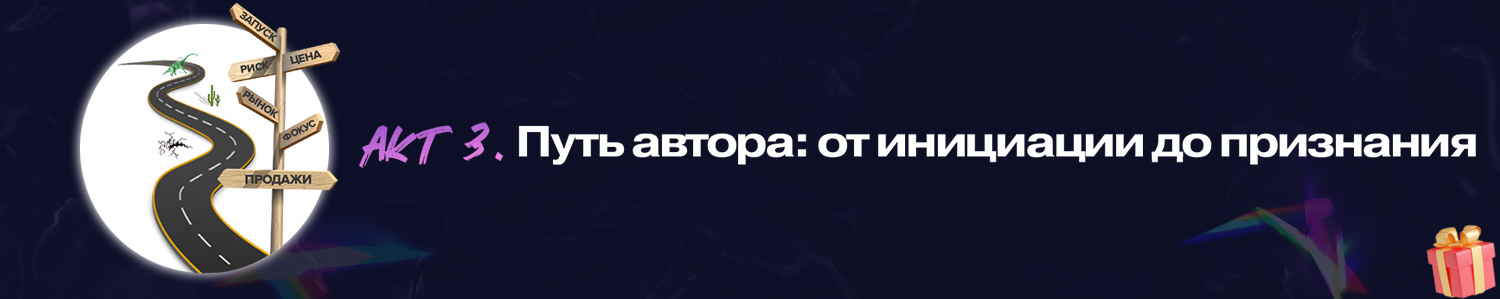 chptr-04.jpg