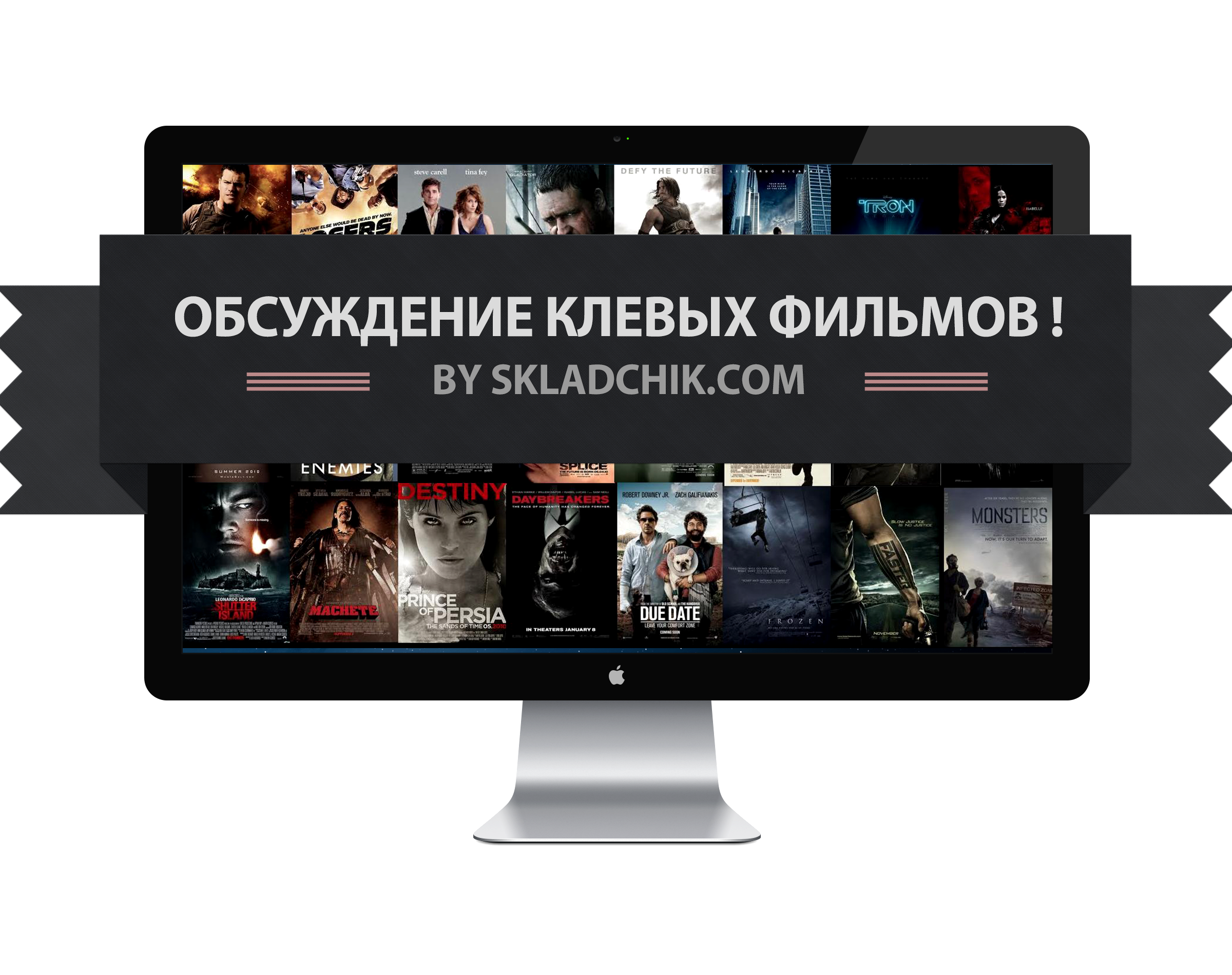 cinema2.png