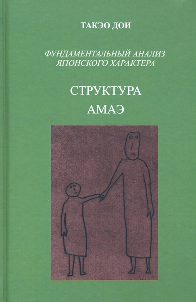 cover (1).jpg