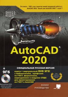 cover (1).jpg