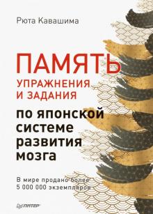 cover (1).jpg