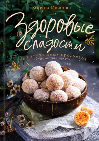 cover (1).jpg