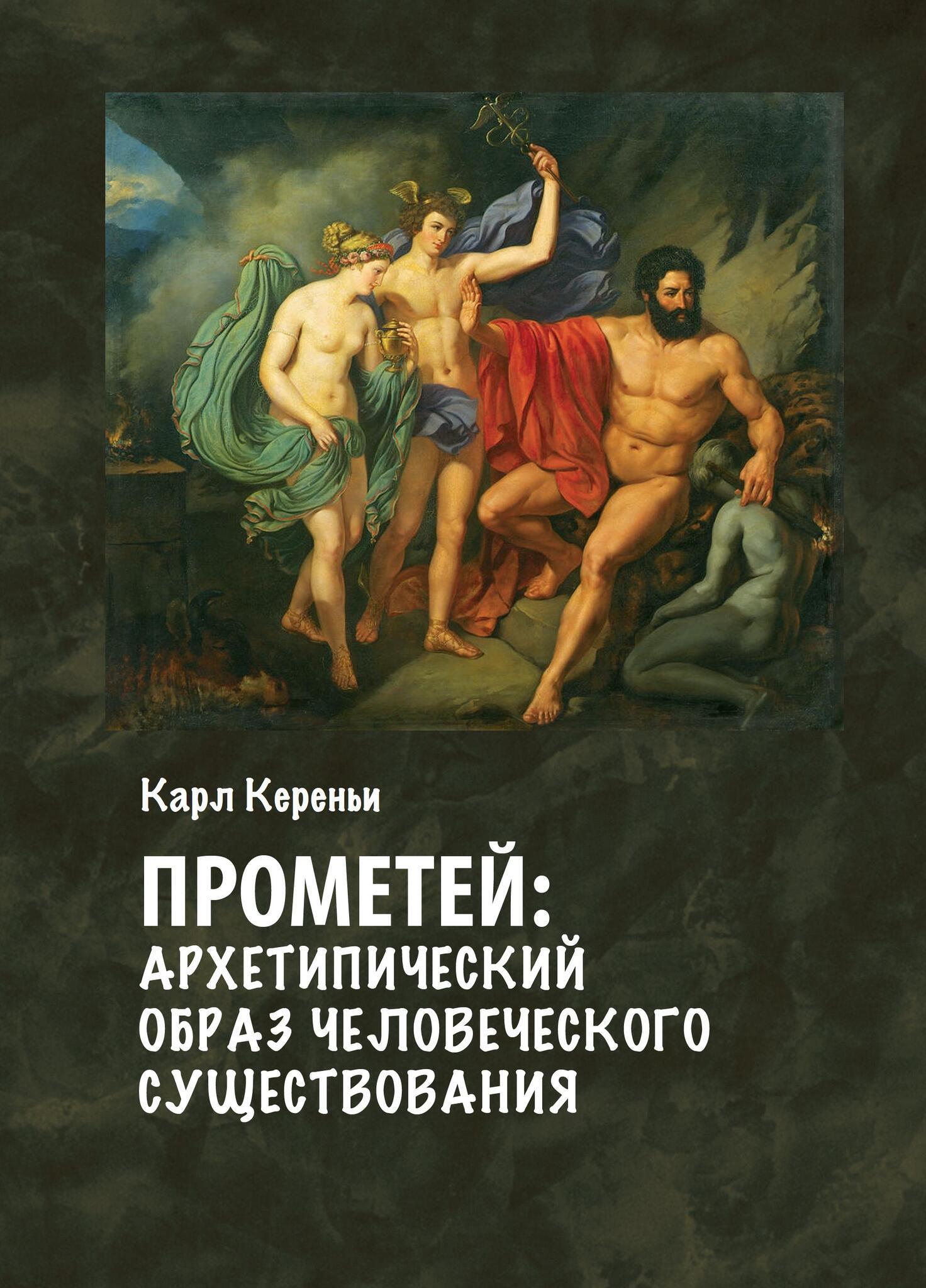 cover-3.jpg