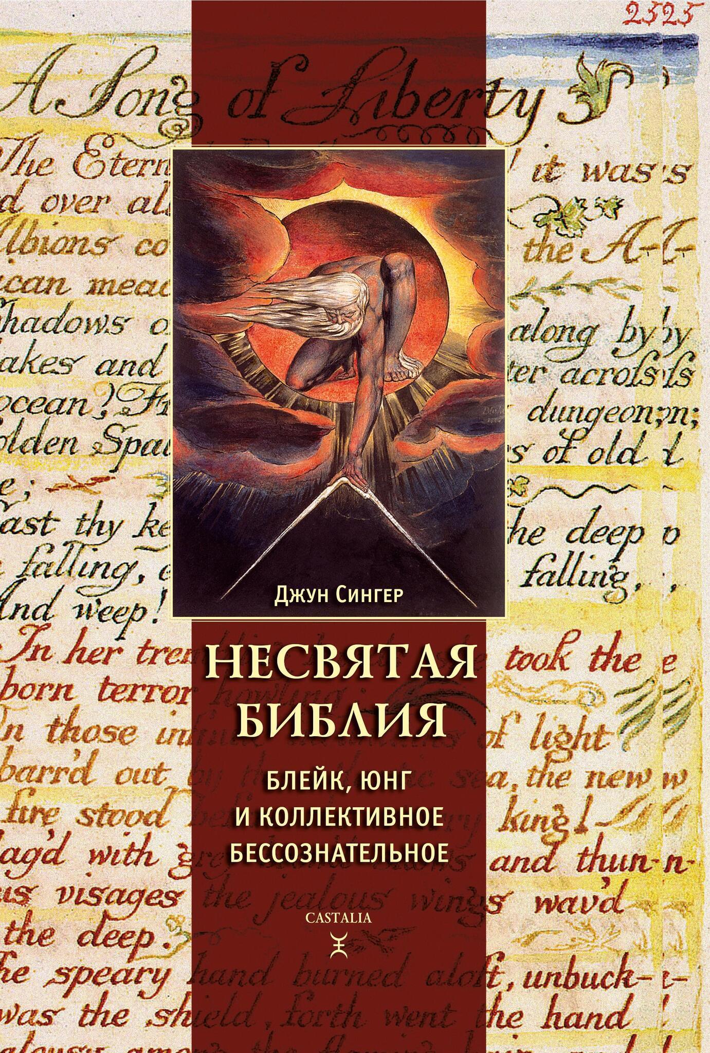 cover-7.jpg