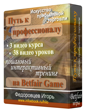cover-trening.png