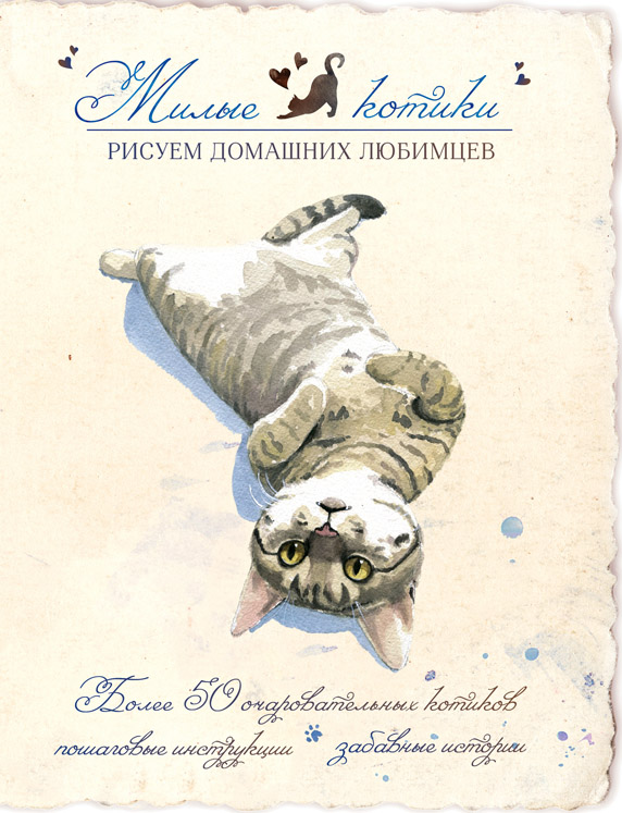 cover001.jpg